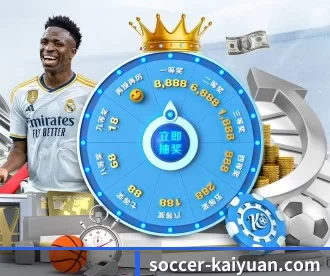 soccer-kaiyuan.com APP 深度功能